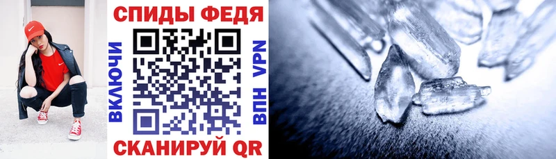 Амфетамин VHQ Невель