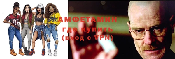 не бодяженный Беломорск