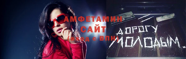 мяу мяу мука Нягань