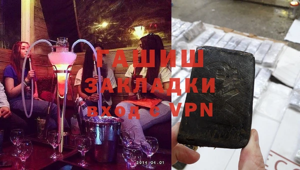 не бодяженный Беломорск