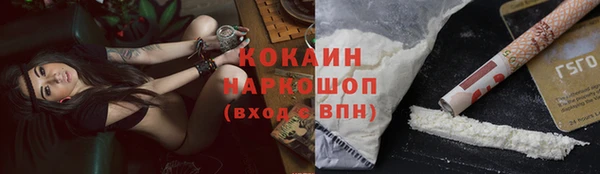 не бодяженный Беломорск