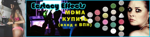 не бодяженный Беломорск