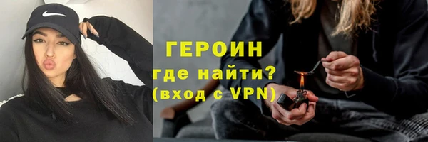 не бодяженный Беломорск