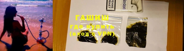 кокаин Белоозёрский