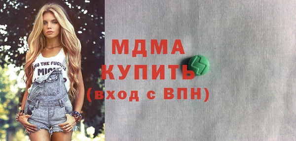 не бодяженный Беломорск