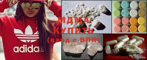 не бодяженный Беломорск