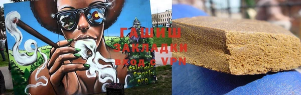 кокаин Белоозёрский