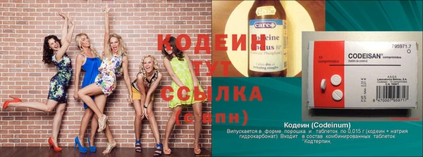 mix Балахна