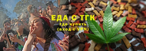 не бодяженный Беломорск