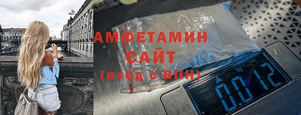 кокаин Белоозёрский