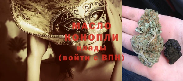 кокаин Белоозёрский